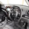 mini mini-others 2017 CFJ1582578 image 16