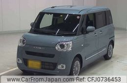 daihatsu move-canbus 2023 -DAIHATSU 【三河 581ｿ7179】--Move Canbus 5BA-LA850S--LA850S-0031842---DAIHATSU 【三河 581ｿ7179】--Move Canbus 5BA-LA850S--LA850S-0031842-