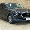 mazda cx-3 2020 quick_quick_5BA-DMEP_DMEP-109841 image 15