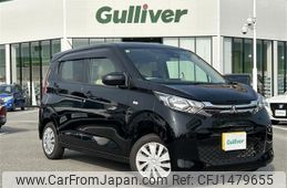 mitsubishi ek-wagon 2021 -MITSUBISHI--ek Wagon 5BA-B33W--B33W-0106120---MITSUBISHI--ek Wagon 5BA-B33W--B33W-0106120-