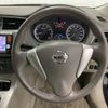 nissan sylphy 2014 NIKYO_SK62447 image 2