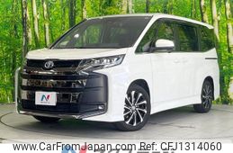 toyota noah 2023 -TOYOTA--Noah 6AA-ZWR90W--ZWR90-0132205---TOYOTA--Noah 6AA-ZWR90W--ZWR90-0132205-