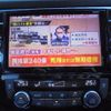 nissan x-trail 2018 -NISSAN 【福島 301ﾋ7359】--X-Trail NT32--087254---NISSAN 【福島 301ﾋ7359】--X-Trail NT32--087254- image 20