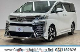 toyota vellfire 2020 quick_quick_3BA-AGH30W_AGH30-0325169