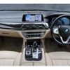 bmw 7-series 2016 -BMW--BMW 7 Series DBA-7A30--WBA7A22030G609589---BMW--BMW 7 Series DBA-7A30--WBA7A22030G609589- image 16