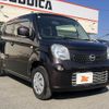 nissan moco 2013 -NISSAN--Moco DBA-MG33S--MG33S-641530---NISSAN--Moco DBA-MG33S--MG33S-641530- image 10