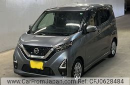 nissan dayz 2020 -NISSAN 【北九州 581す816】--DAYZ B44W-0104438---NISSAN 【北九州 581す816】--DAYZ B44W-0104438-