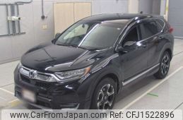 honda cr-v 2020 CFJ1522896
