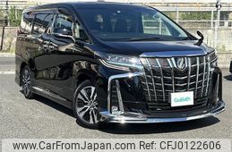 toyota alphard 2022 -TOYOTA--Alphard 3BA-AGH30W--AGH30-0441679---TOYOTA--Alphard 3BA-AGH30W--AGH30-0441679-