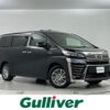 toyota vellfire 2018 -TOYOTA--Vellfire DAA-AYH30W--AYH30-0075330---TOYOTA--Vellfire DAA-AYH30W--AYH30-0075330- image 1