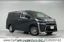 toyota vellfire 2018 -TOYOTA--Vellfire DAA-AYH30W--AYH30-0075330---TOYOTA--Vellfire DAA-AYH30W--AYH30-0075330-