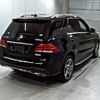 mercedes-benz gle-class 2015 -MERCEDES-BENZ--Benz GLE 166024-WDC1660242A624404---MERCEDES-BENZ--Benz GLE 166024-WDC1660242A624404- image 6