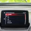 mazda cx-3 2020 quick_quick_5BA-DKLFW_DKLFW-104234 image 10
