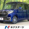 daihatsu tanto 2016 -DAIHATSU--Tanto DBA-LA600S--LA600S-0445705---DAIHATSU--Tanto DBA-LA600S--LA600S-0445705- image 1