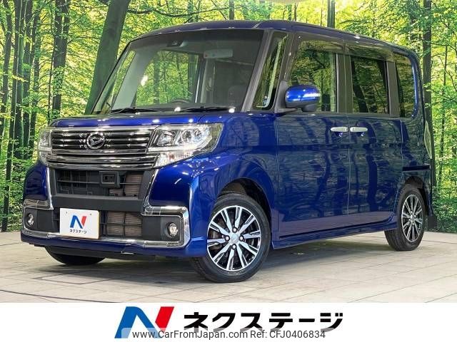 daihatsu tanto 2016 -DAIHATSU--Tanto DBA-LA600S--LA600S-0445705---DAIHATSU--Tanto DBA-LA600S--LA600S-0445705- image 1