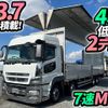 mitsubishi-fuso super-great 2014 -MITSUBISHI--Super Great QPG-FS64VZ--FS64VZ-511623---MITSUBISHI--Super Great QPG-FS64VZ--FS64VZ-511623- image 1