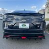 toyota prius-phv 2022 -TOYOTA--Prius PHV ZVW52--3210538---TOYOTA--Prius PHV ZVW52--3210538- image 26