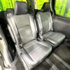 toyota esquire 2015 CFJ1760329 image 9