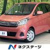 nissan dayz 2017 CFJ1701251 image 1