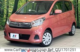 nissan dayz 2017 CFJ1701251