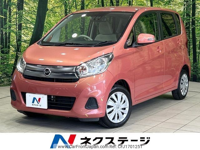 nissan dayz 2017 CFJ1701251 image 1