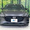 mazda mazda3 2023 -MAZDA--MAZDA3 5AA-BPFJ3P--BPFJ3P-102151---MAZDA--MAZDA3 5AA-BPFJ3P--BPFJ3P-102151- image 14