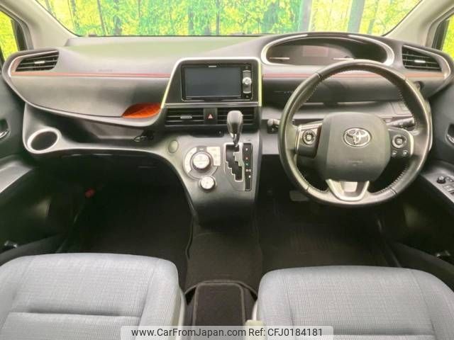 toyota sienta 2018 -TOYOTA--Sienta DBA-NSP170G--NSP170-7146723---TOYOTA--Sienta DBA-NSP170G--NSP170-7146723- image 2