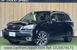 subaru forester 2015 -SUBARU--Forester DBA-SJG--SJG-030837---SUBARU--Forester DBA-SJG--SJG-030837-