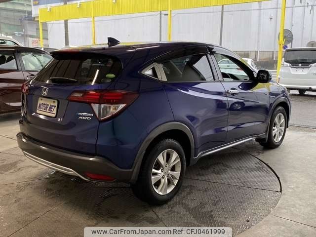 honda vezel 2014 -HONDA--VEZEL RU4--1012337---HONDA--VEZEL RU4--1012337- image 2