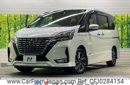 nissan serena 2019 -NISSAN--Serena DAA-GFC27--GFC27-186272---NISSAN--Serena DAA-GFC27--GFC27-186272-