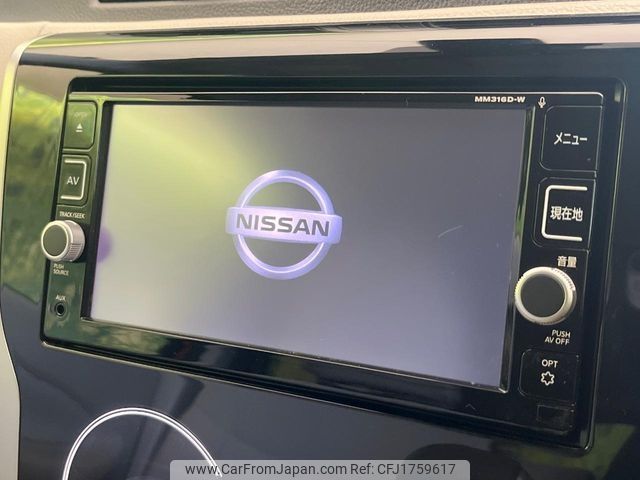 nissan dayz 2017 CFJ1759617 image 2