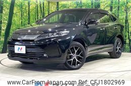 toyota harrier 2020 CFJ1802969