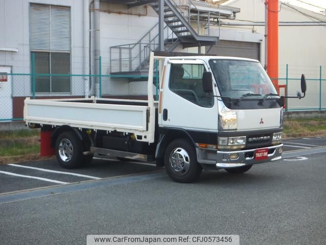 mitsubishi-fuso canter 2001 GOO_NET_EXCHANGE_0707047A30241213W001 image 1