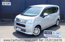 daihatsu move 2019 -DAIHATSU--Move DBA-LA150S--LA150S-2014187---DAIHATSU--Move DBA-LA150S--LA150S-2014187-