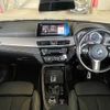 bmw x2 2021 -BMW--BMW X2 3DA-YL20--WBAYL120405S74637---BMW--BMW X2 3DA-YL20--WBAYL120405S74637- image 2