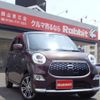 daihatsu cast 2016 -DAIHATSU 【岡山 581】--Cast DBA-LA250S--LA250S-0046559---DAIHATSU 【岡山 581】--Cast DBA-LA250S--LA250S-0046559- image 1