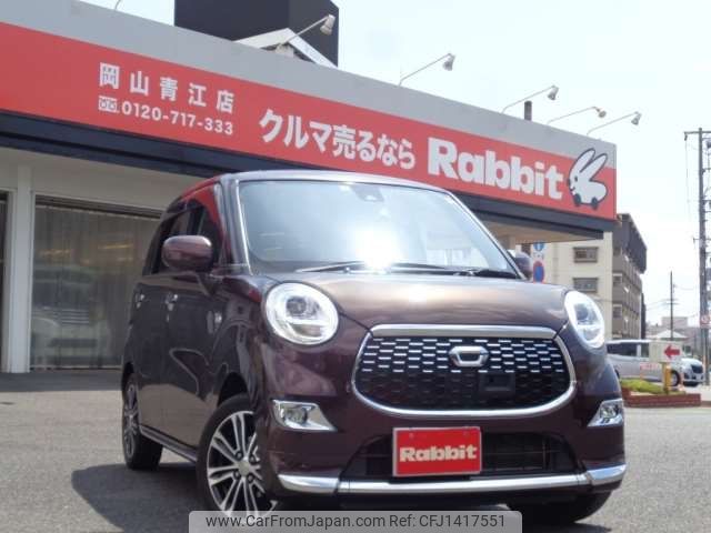 daihatsu cast 2016 -DAIHATSU 【岡山 581】--Cast DBA-LA250S--LA250S-0046559---DAIHATSU 【岡山 581】--Cast DBA-LA250S--LA250S-0046559- image 1