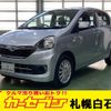 daihatsu mira-e-s 2016 -DAIHATSU--Mira e:s DBA-LA310S--LA310S-1075456---DAIHATSU--Mira e:s DBA-LA310S--LA310S-1075456- image 1