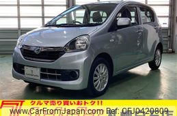 daihatsu mira-e-s 2016 -DAIHATSU--Mira e:s DBA-LA310S--LA310S-1075456---DAIHATSU--Mira e:s DBA-LA310S--LA310S-1075456-