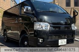 toyota hiace-van 2022 -TOYOTA 【横浜 400ﾕ3575】--Hiace Van 3DF-GDH206V--GDH206-1077830---TOYOTA 【横浜 400ﾕ3575】--Hiace Van 3DF-GDH206V--GDH206-1077830-