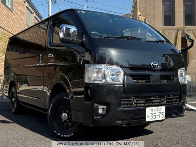 toyota hiace-van 2022 -TOYOTA 【横浜 400ﾕ3575】--Hiace Van 3DF-GDH206V--GDH206-1077830---TOYOTA 【横浜 400ﾕ3575】--Hiace Van 3DF-GDH206V--GDH206-1077830- image 1