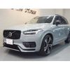 volvo xc90 2024 CFJ1772203 image 8