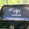 toyota c-hr 2017 -TOYOTA--C-HR DAA-ZYX10--ZYX10-2034187---TOYOTA--C-HR DAA-ZYX10--ZYX10-2034187- image 3