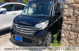nissan dayz-roox 2015 CFJ1528013