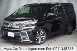 toyota vellfire 2016 -TOYOTA--Vellfire DBA-GGH35W--GGH35-0004062---TOYOTA--Vellfire DBA-GGH35W--GGH35-0004062-