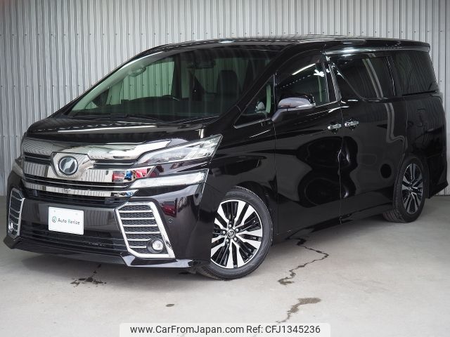 toyota vellfire 2016 -TOYOTA--Vellfire DBA-GGH35W--GGH35-0004062---TOYOTA--Vellfire DBA-GGH35W--GGH35-0004062- image 1