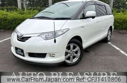 toyota estima-hybrid 2006 -TOYOTA--Estima Hybrid DAA-AHR20W--AHR20-7002995---TOYOTA--Estima Hybrid DAA-AHR20W--AHR20-7002995-