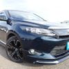 toyota harrier 2015 REALMOTOR_Y2024120155F-12 image 2