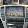 toyota crown 2007 -TOYOTA--Crown DBA-GRS180--GRS180-0068801---TOYOTA--Crown DBA-GRS180--GRS180-0068801- image 23