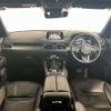 mazda cx-8 2019 -MAZDA 【函館 330ﾄ 184】--CX-8 3DA-KG2P--KG2P-210465---MAZDA 【函館 330ﾄ 184】--CX-8 3DA-KG2P--KG2P-210465- image 14